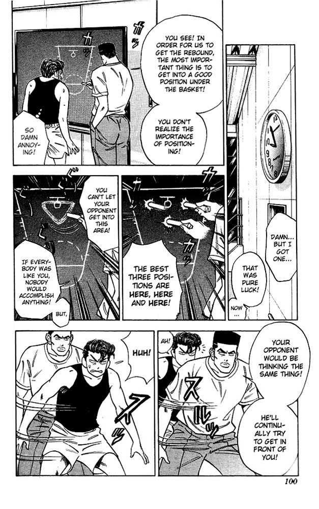 Slam Dunk, Chapter 40 image 14